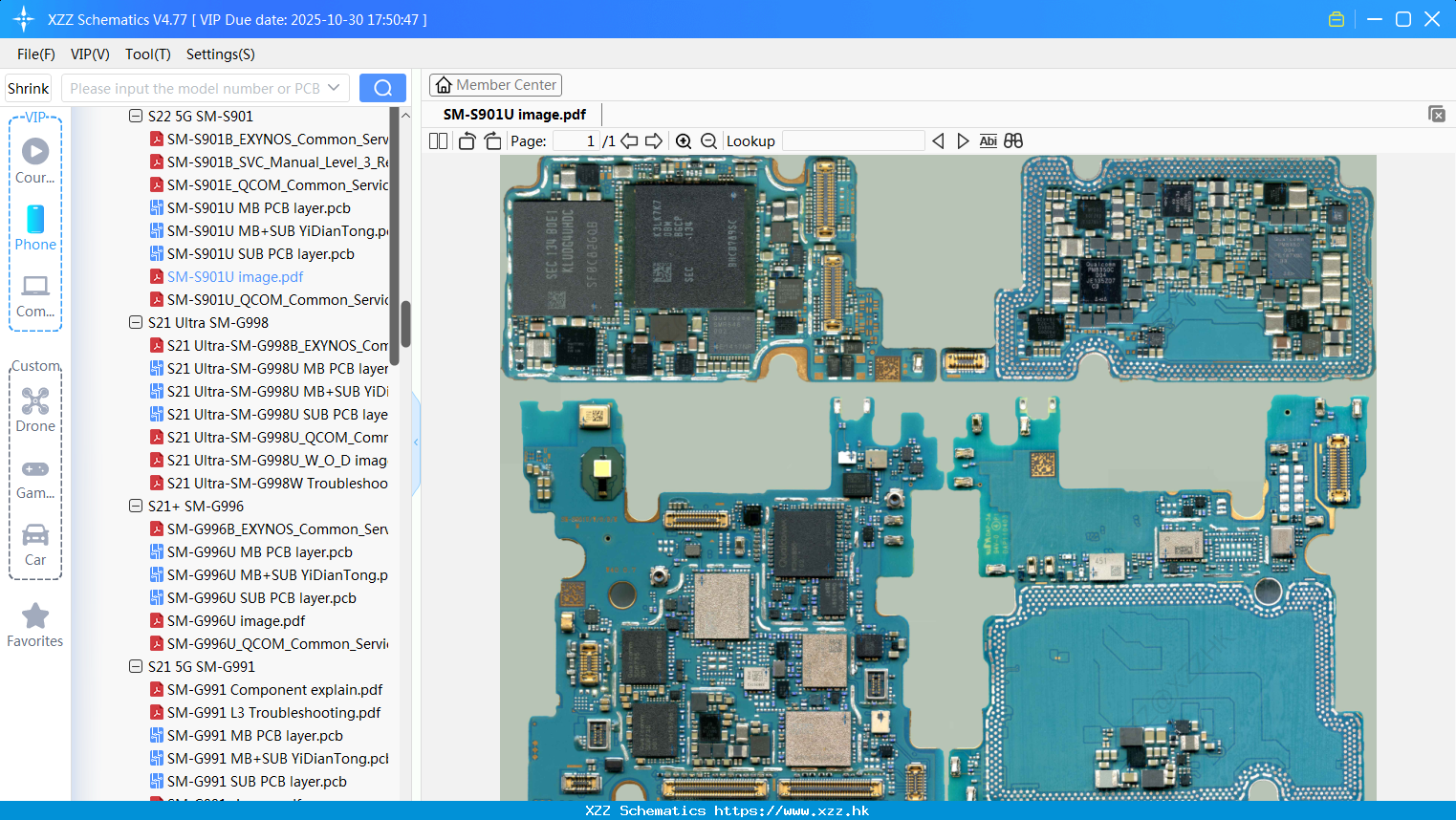 Samsung SM-S901U Image